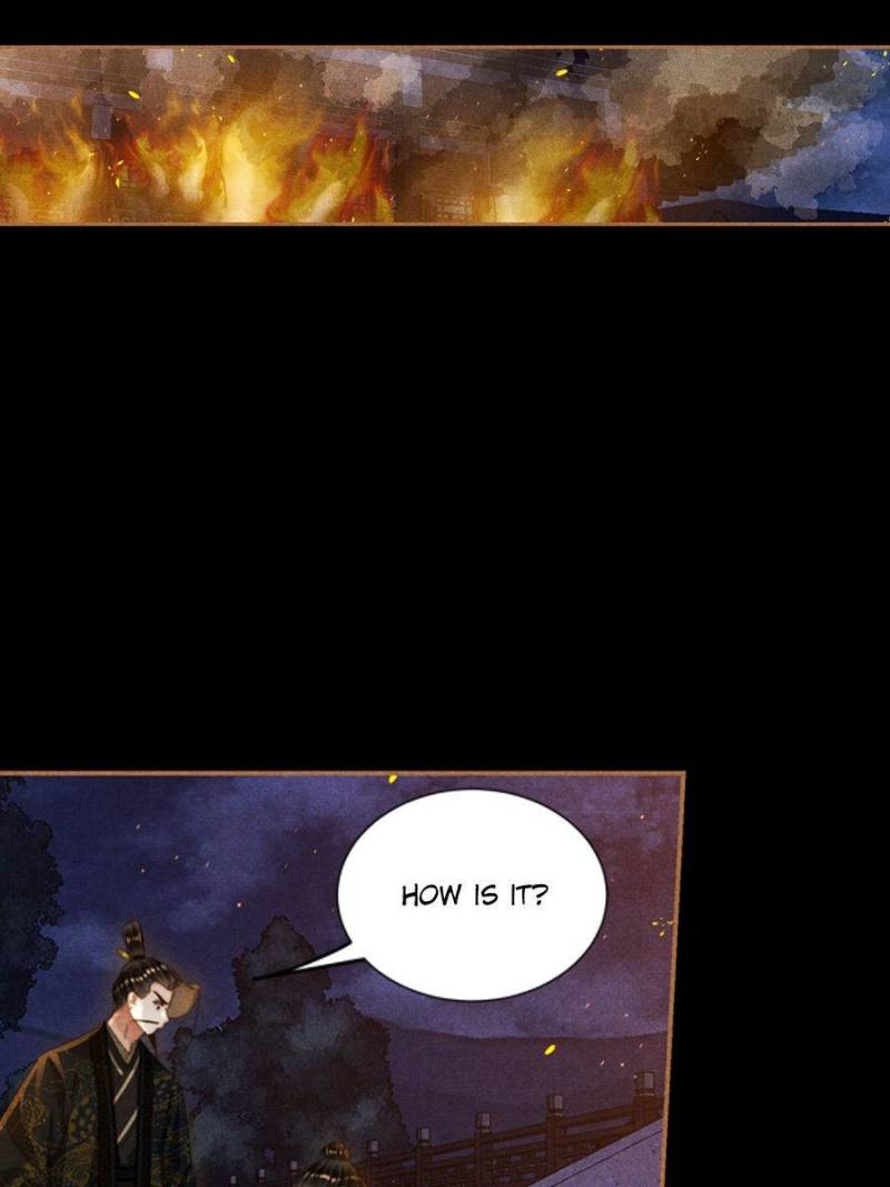 Page 23 of Chapter 629