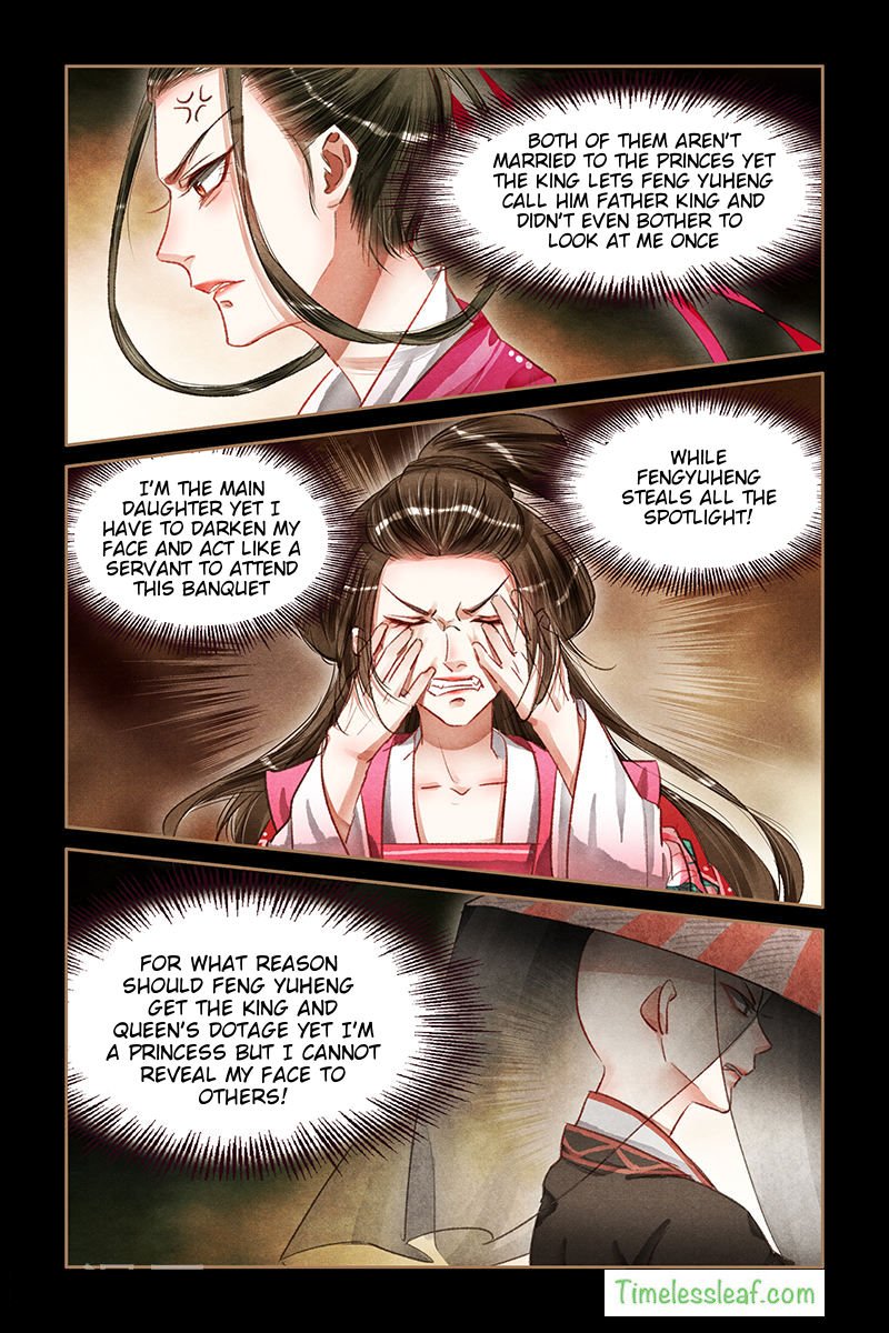 Page 2 of Chapter 63.5