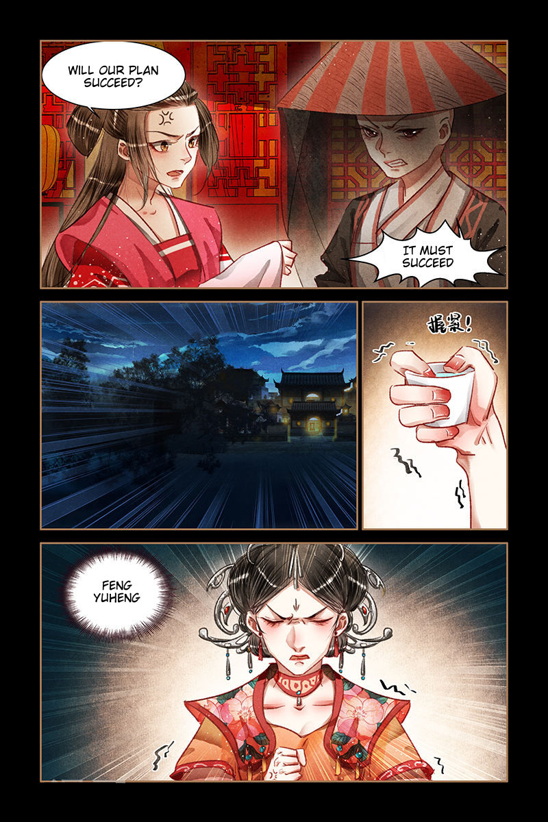 Page 3 of Chapter 63.5