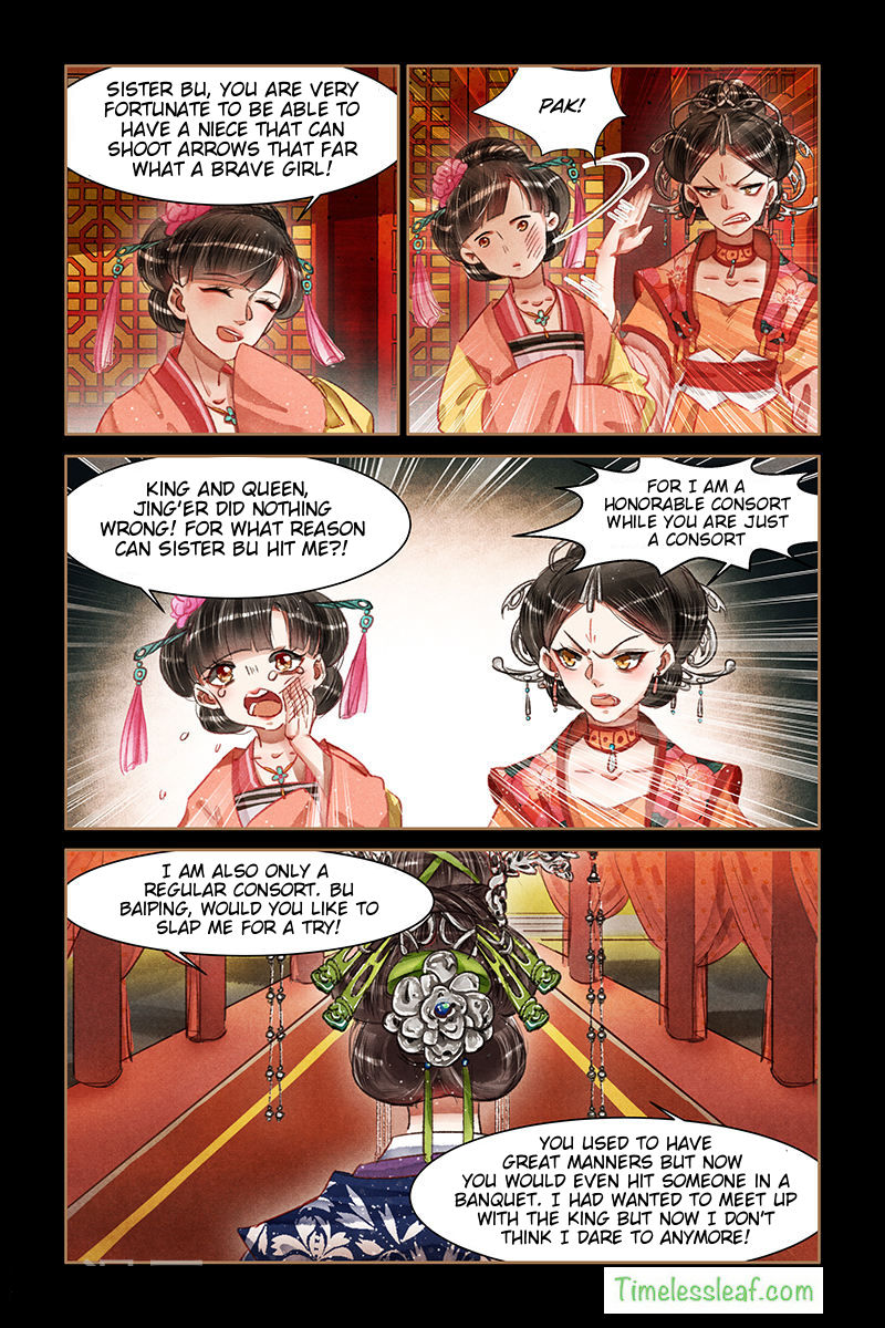 Page 4 of Chapter 63.5