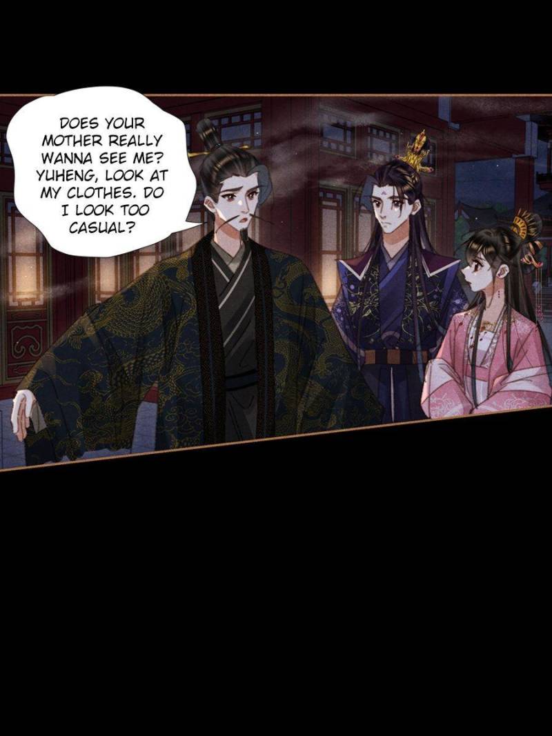 Page 7 of Chapter 630