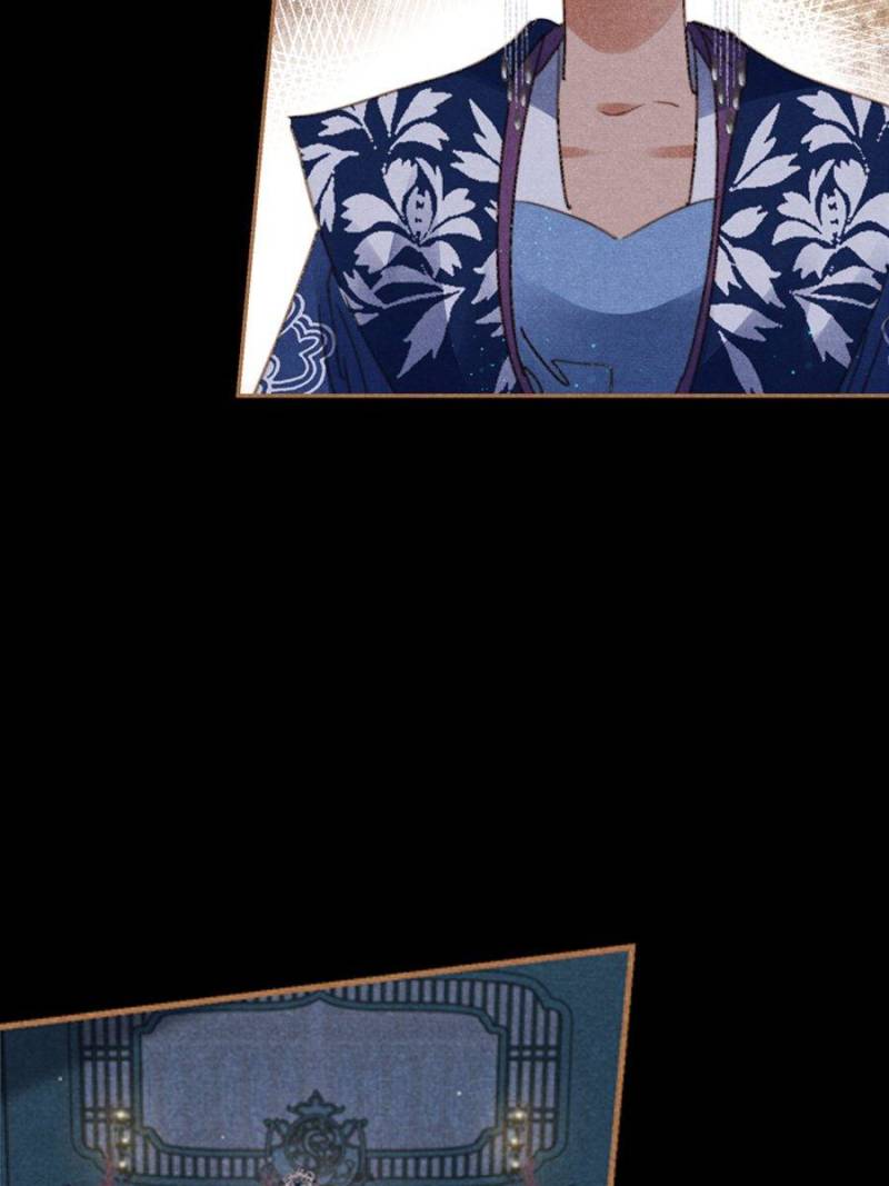 Page 12 of Chapter 630