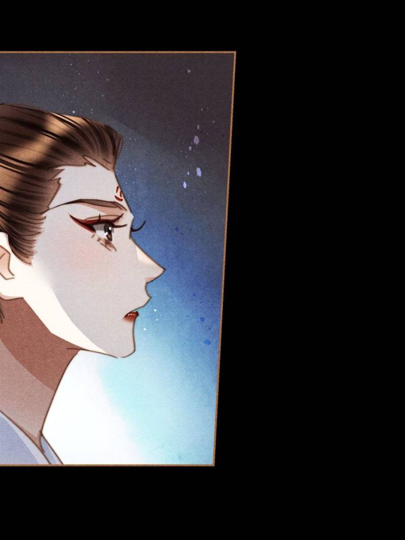 Page 14 of Chapter 630