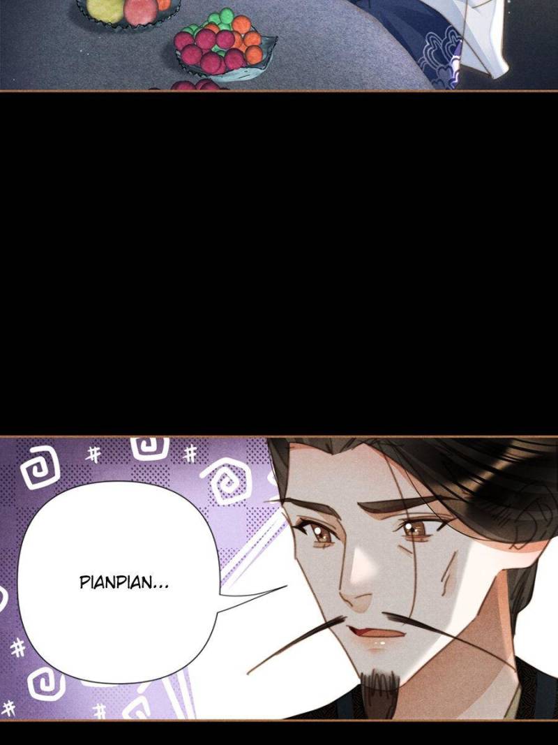 Page 17 of Chapter 630