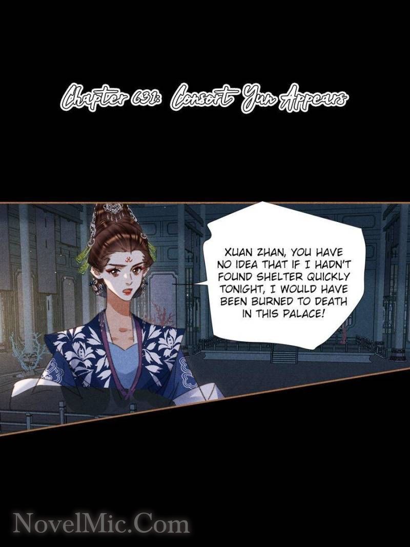 Page 1 of Chapter 631