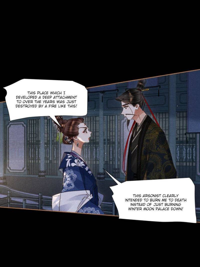 Page 2 of Chapter 631