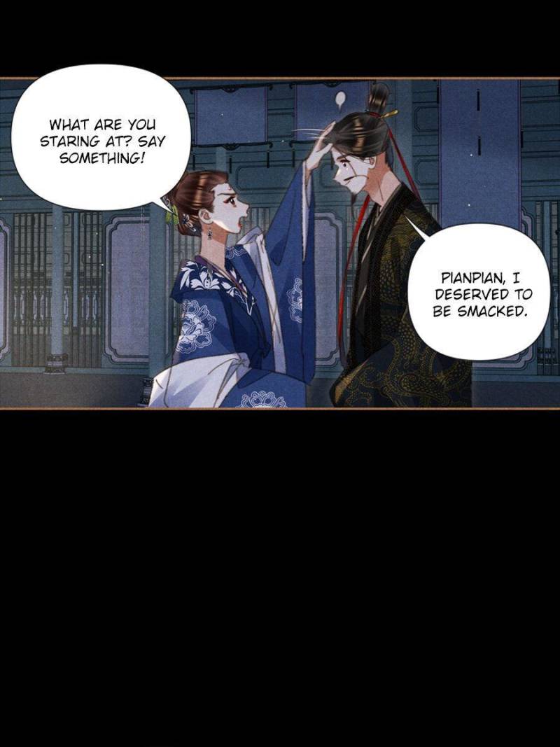 Page 4 of Chapter 631