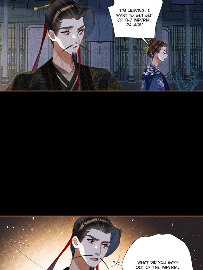 Page 9 of Chapter 631
