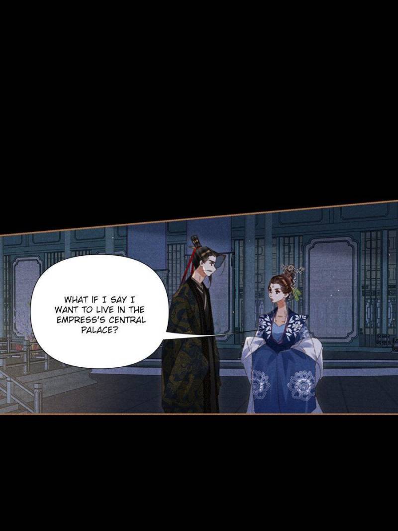 Page 12 of Chapter 631