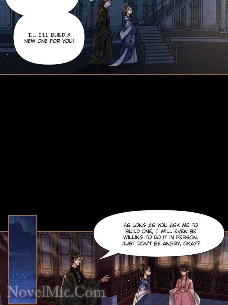 Page 16 of Chapter 631