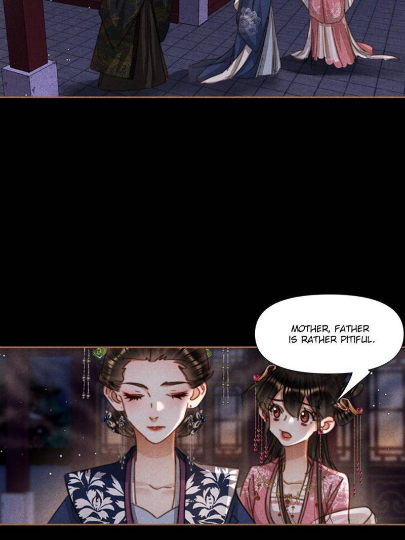 Page 17 of Chapter 631
