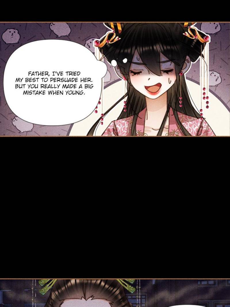 Page 20 of Chapter 631