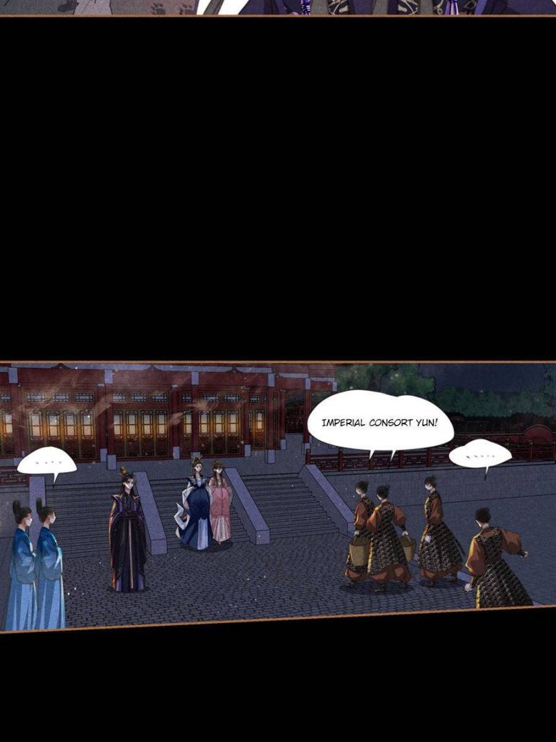 Page 23 of Chapter 631