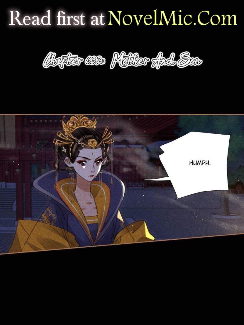 Page 1 of Chapter 632