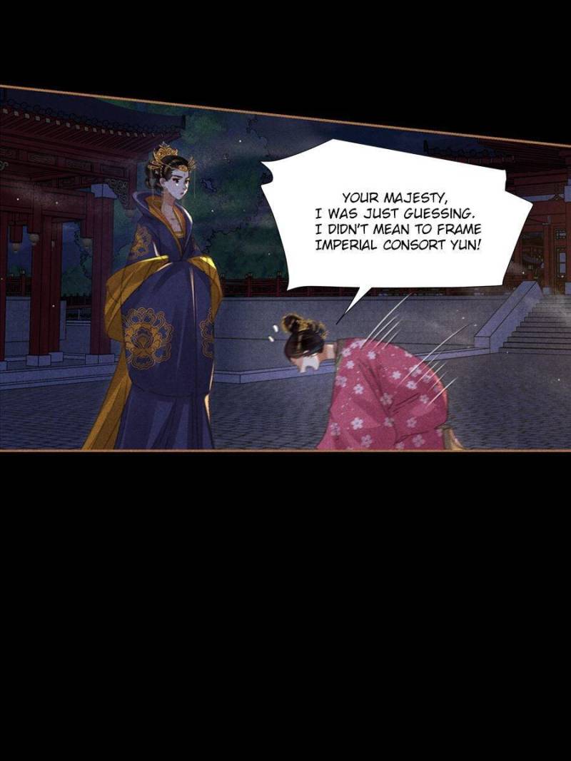 Page 3 of Chapter 632
