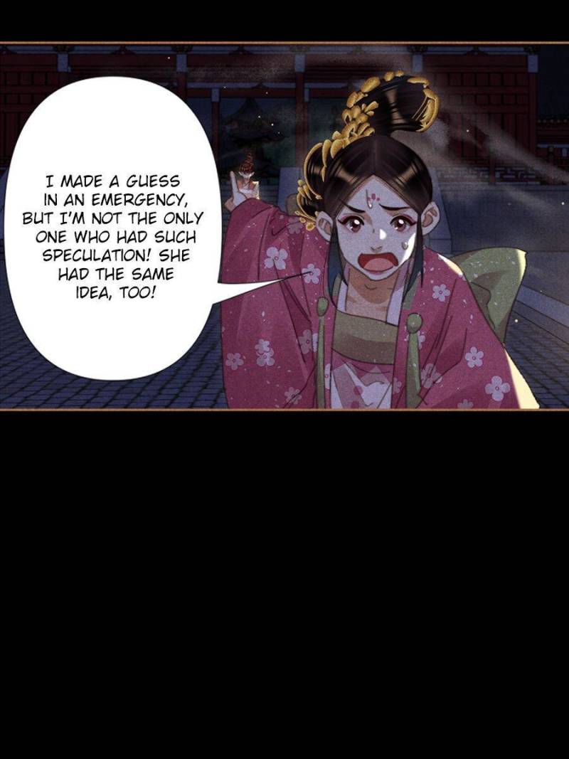 Page 4 of Chapter 632