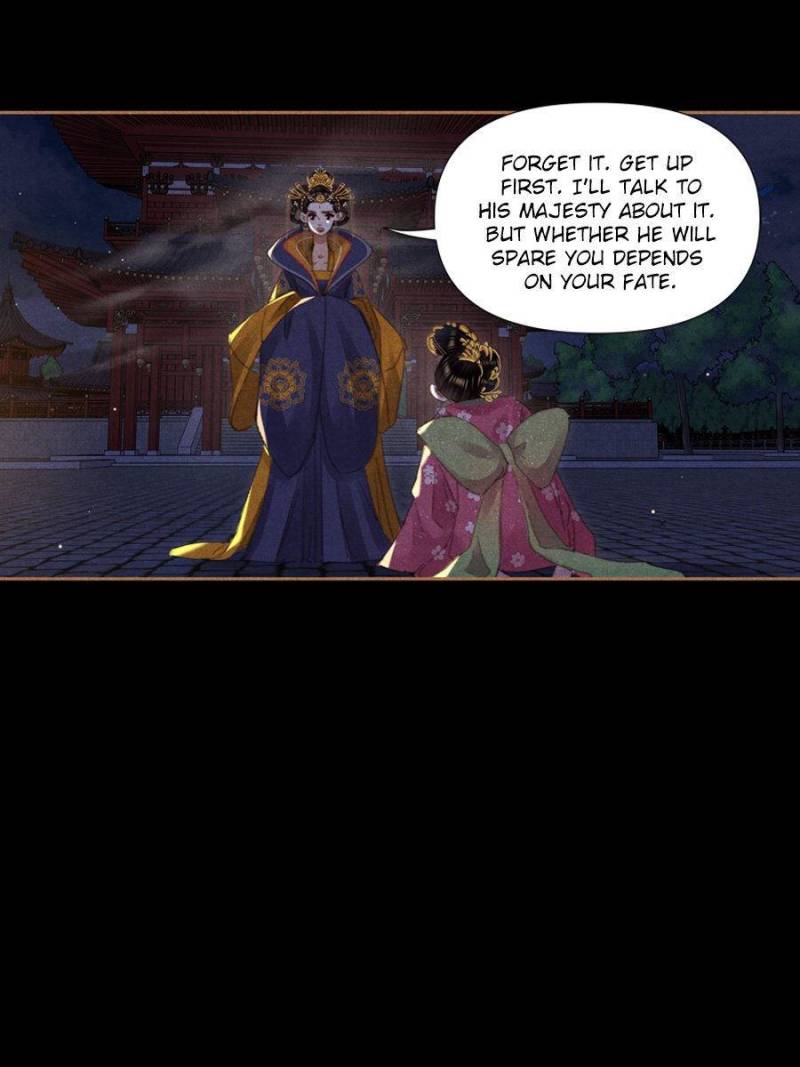 Page 7 of Chapter 632