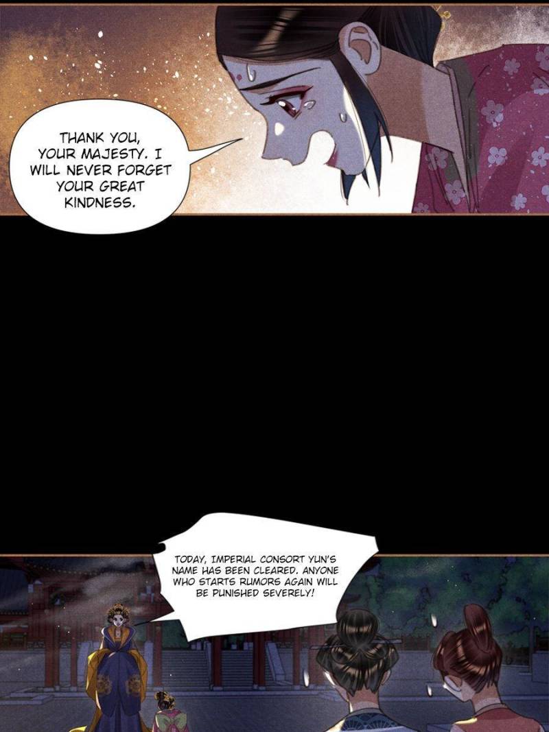 Page 8 of Chapter 632