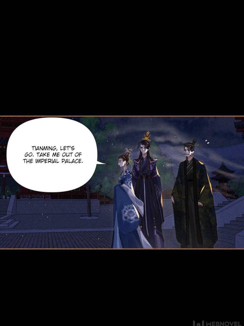 Page 11 of Chapter 632