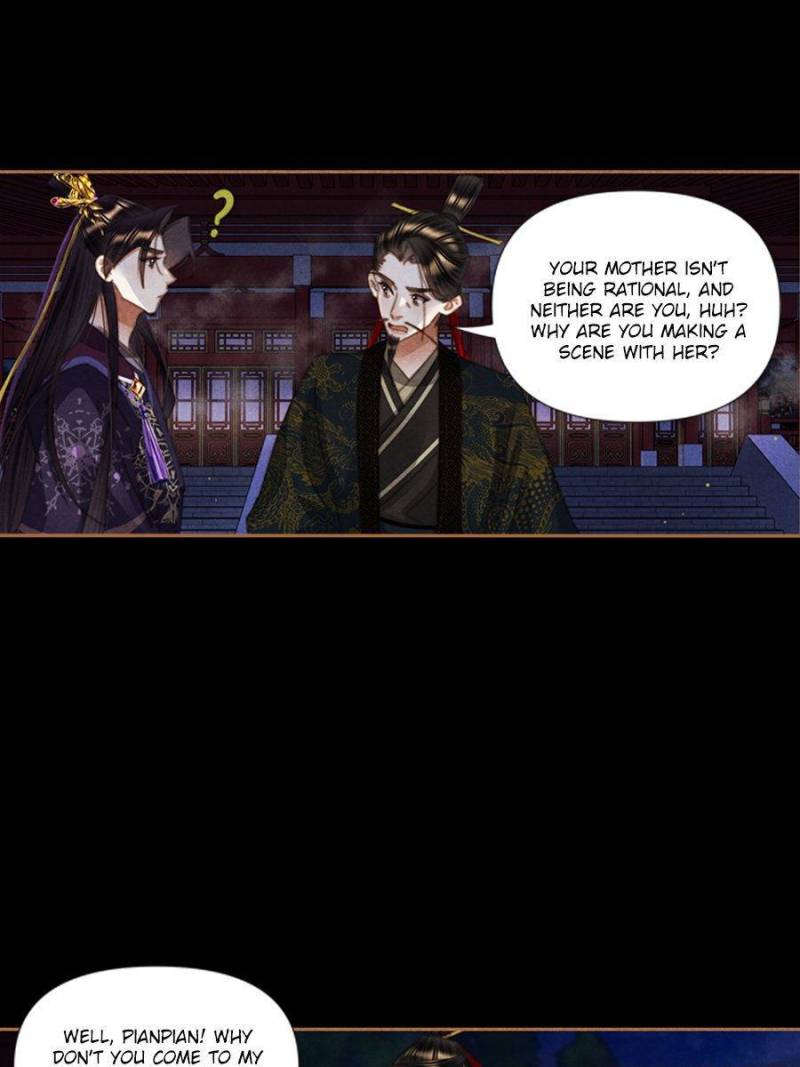 Page 13 of Chapter 632
