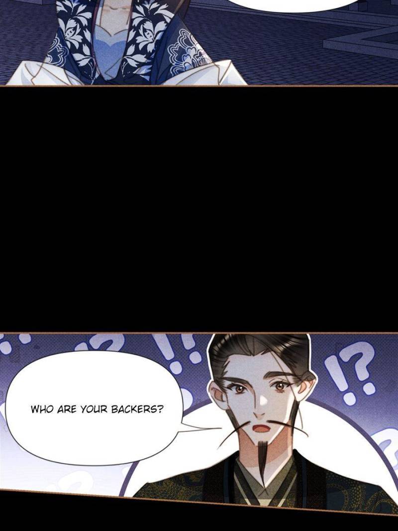 Page 16 of Chapter 632
