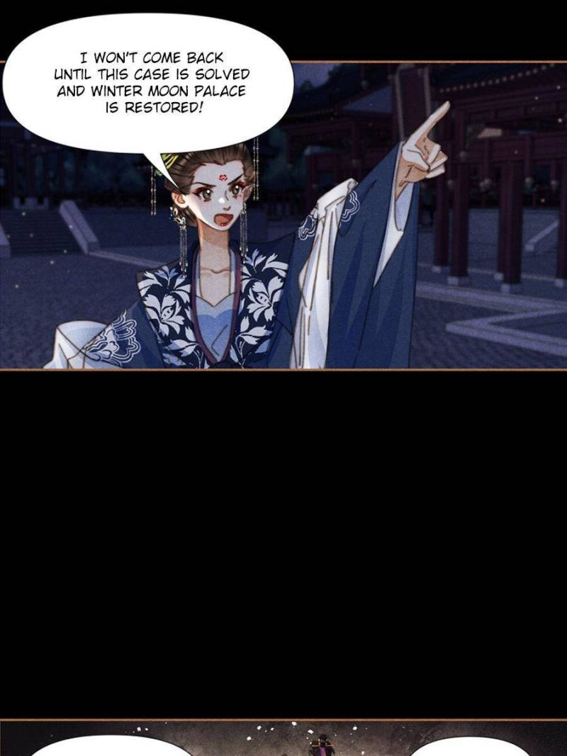 Page 19 of Chapter 632