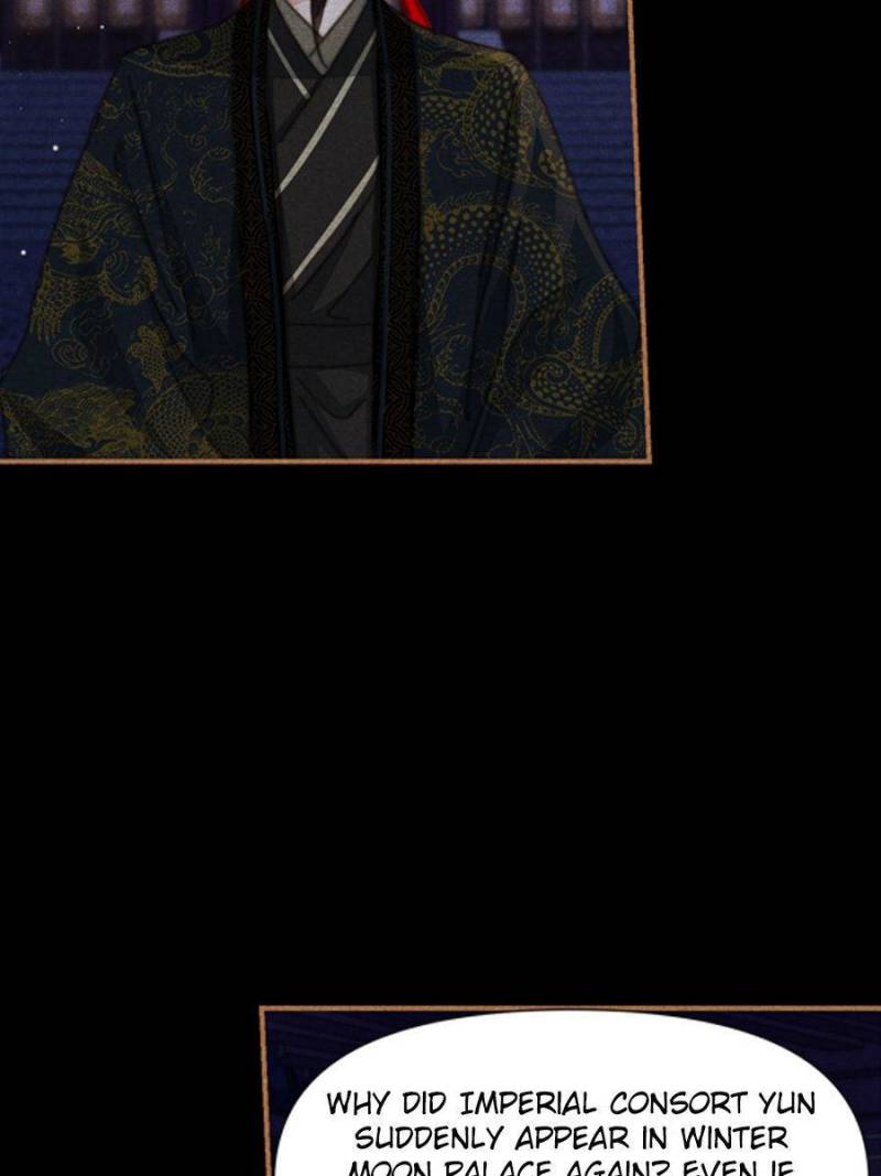 Page 21 of Chapter 632
