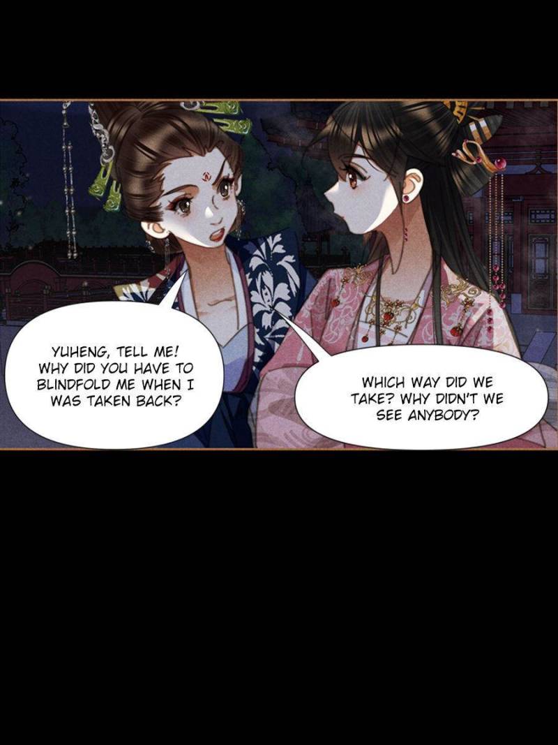 Page 23 of Chapter 632