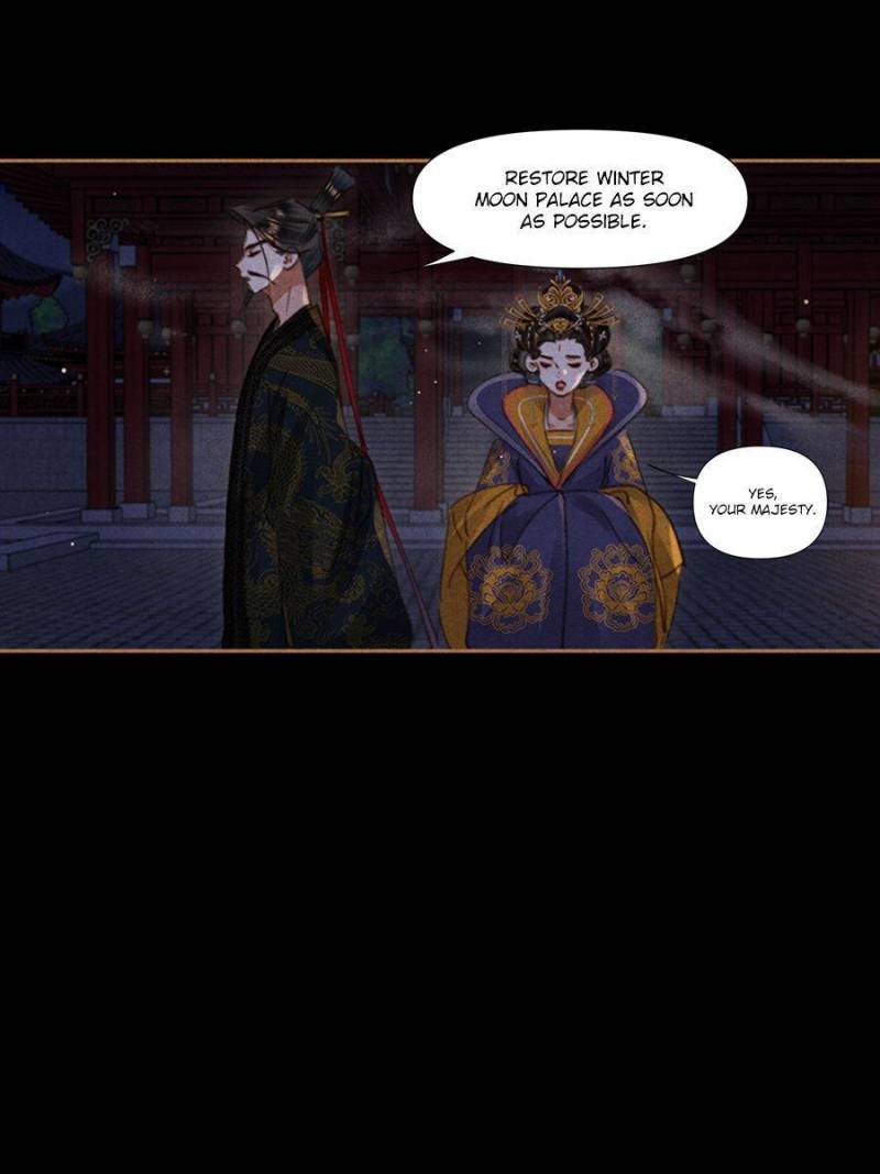 Page 7 of Chapter 633