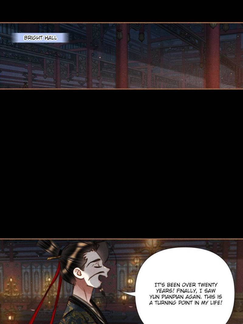 Page 13 of Chapter 633