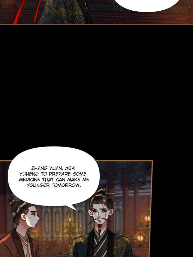 Page 14 of Chapter 633