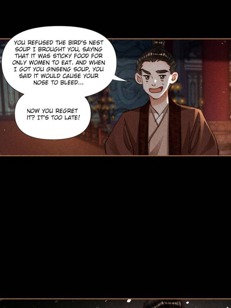 Page 20 of Chapter 633