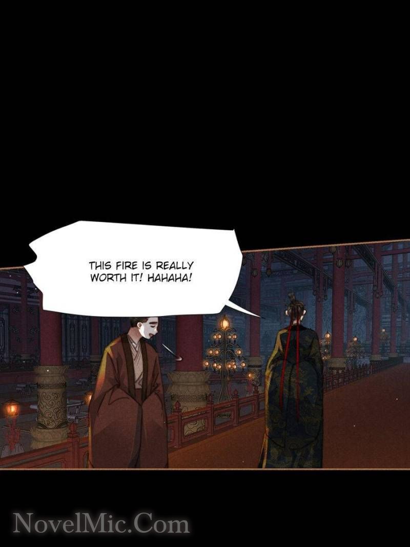 Page 24 of Chapter 633