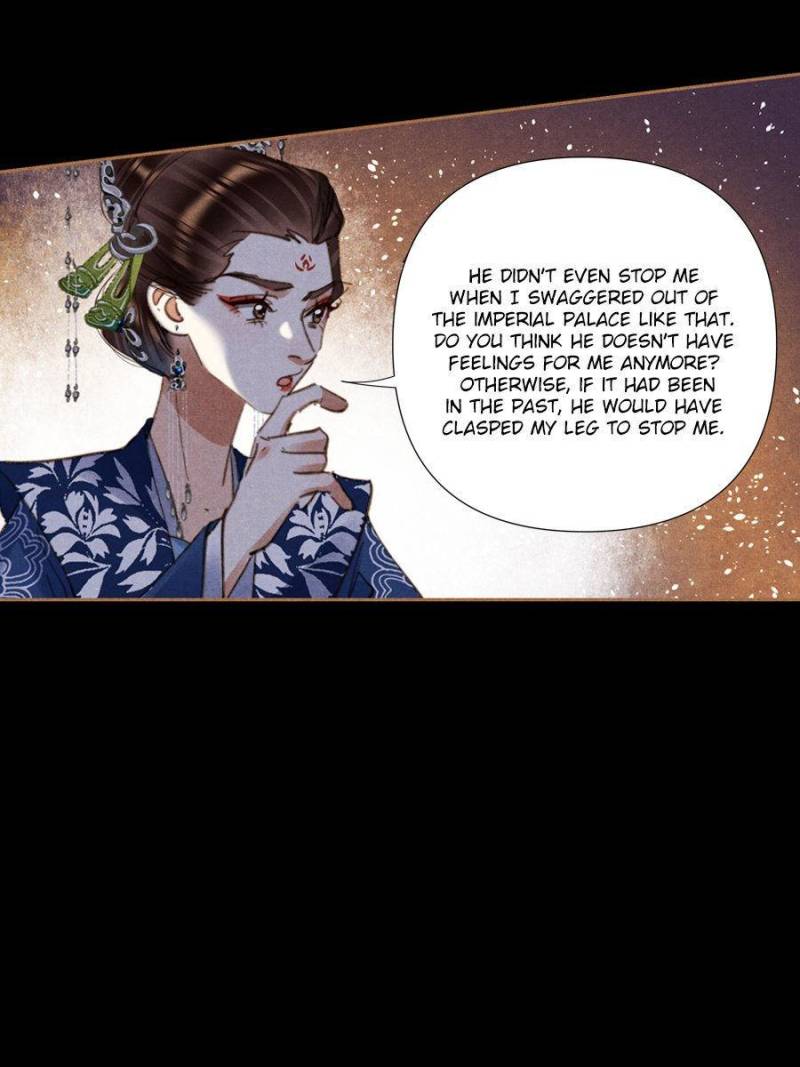 Page 3 of Chapter 634