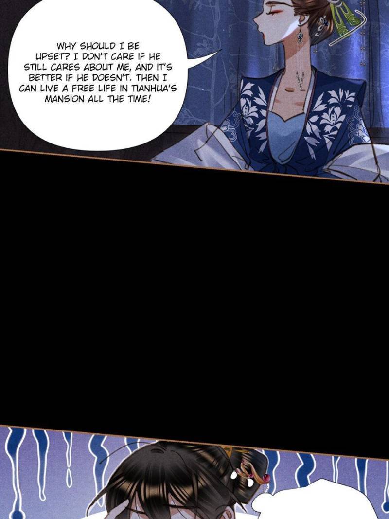 Page 5 of Chapter 634