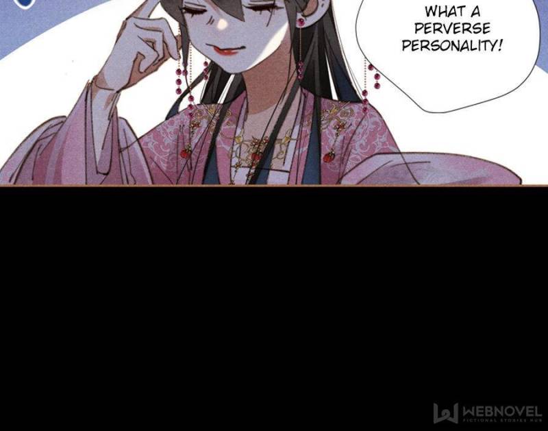 Page 6 of Chapter 634