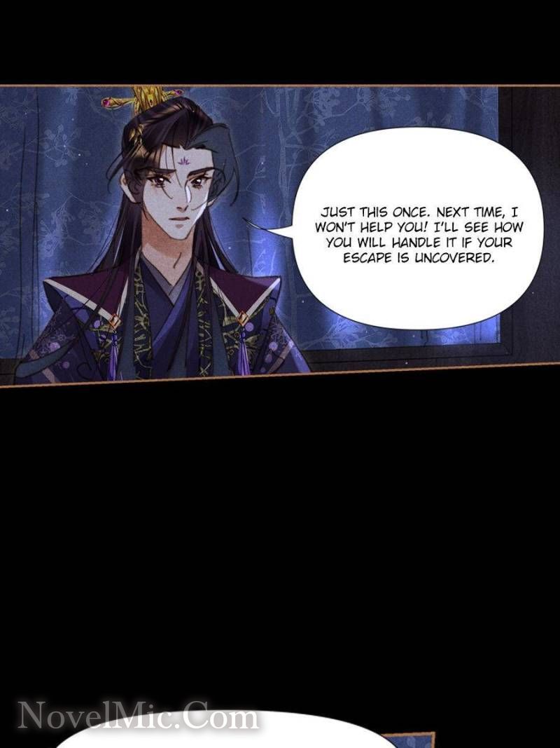 Page 7 of Chapter 634