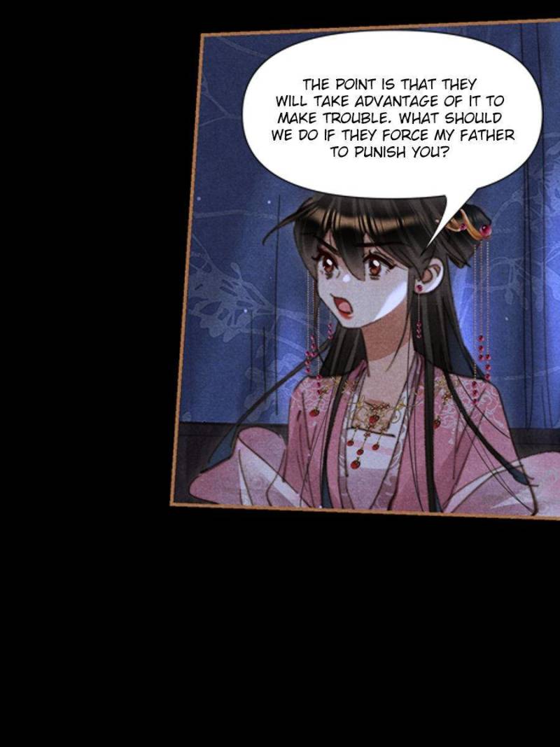 Page 9 of Chapter 634