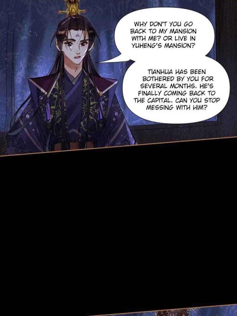 Page 11 of Chapter 634