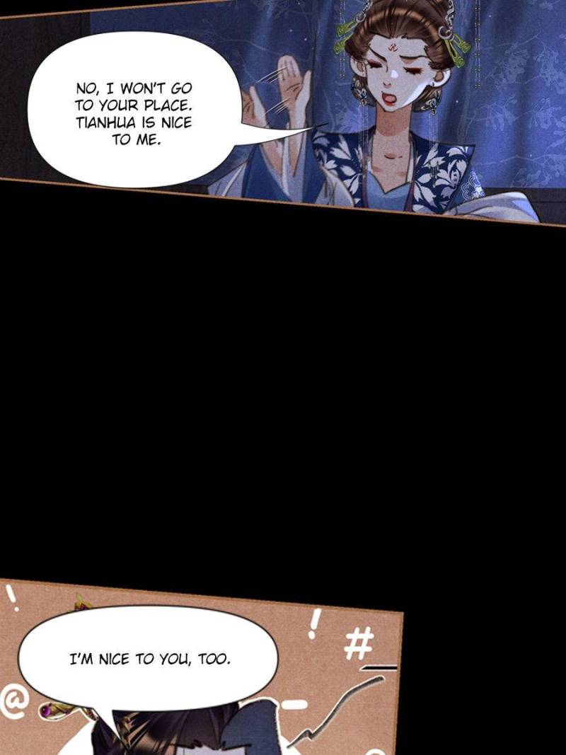 Page 12 of Chapter 634