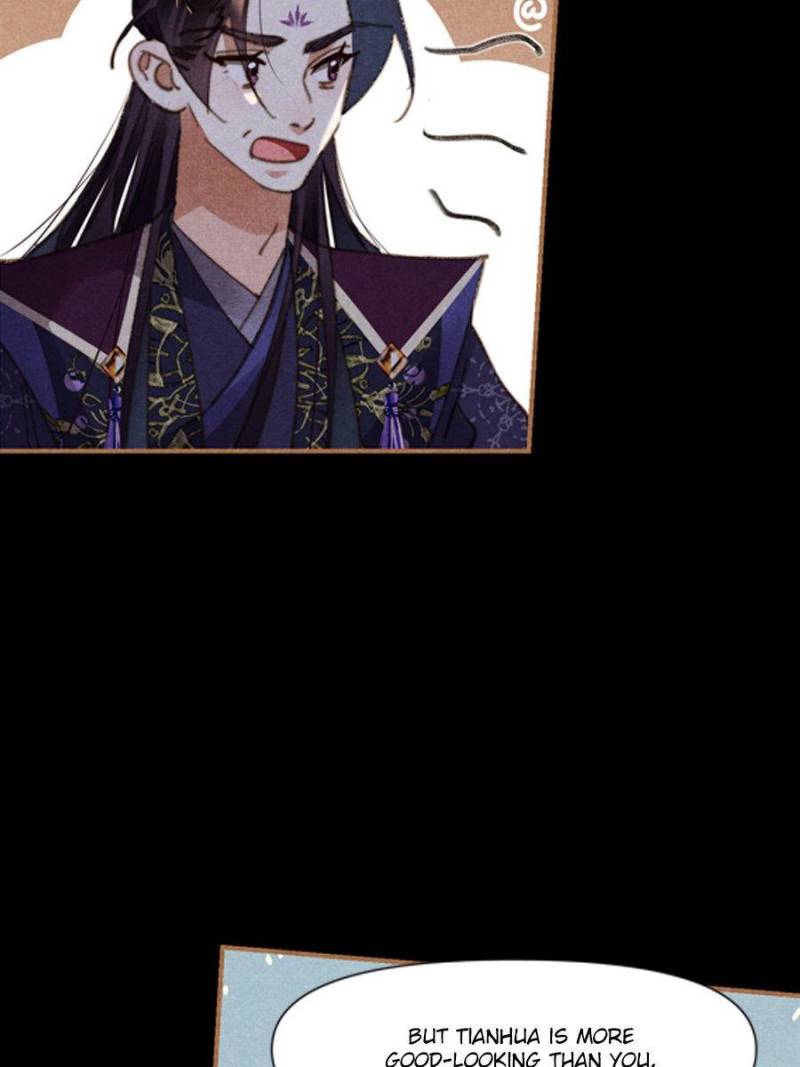 Page 13 of Chapter 634