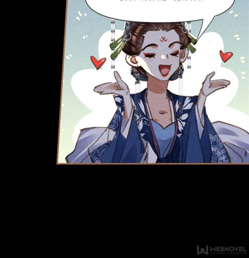 Page 14 of Chapter 634