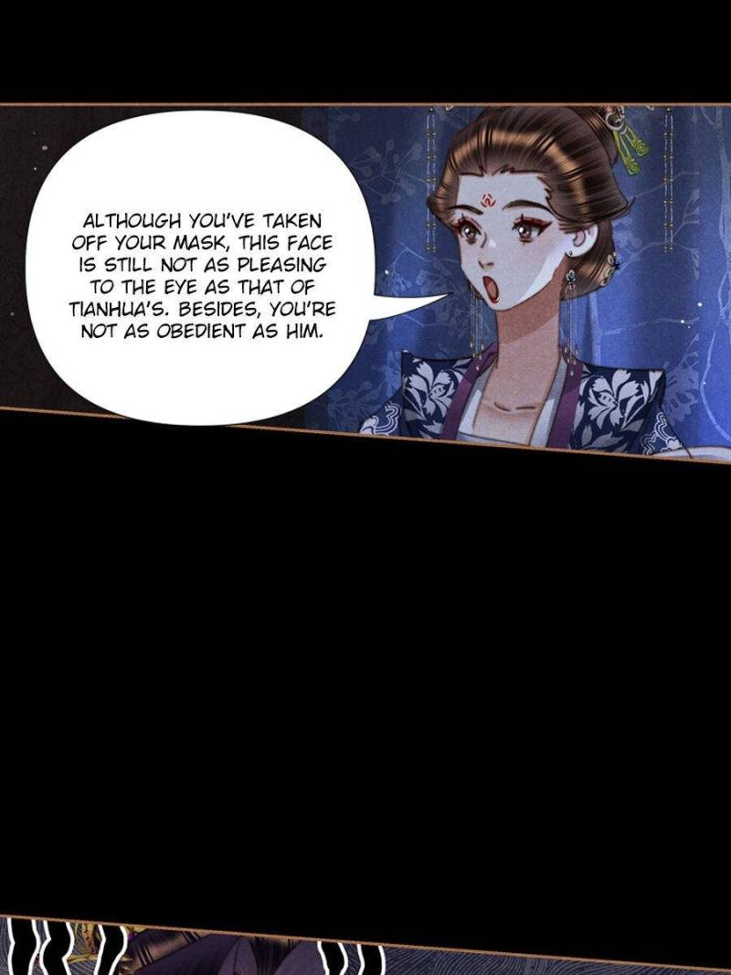 Page 16 of Chapter 634