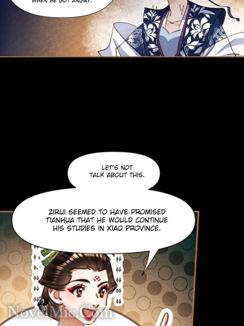 Page 18 of Chapter 634