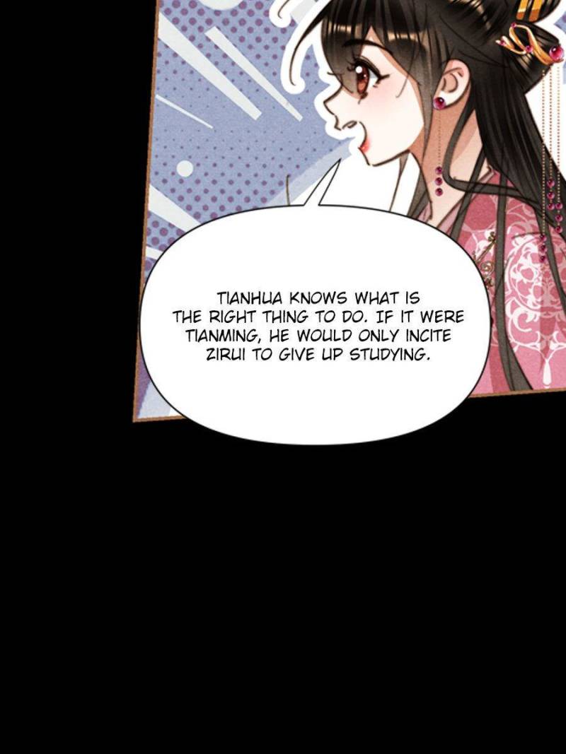 Page 20 of Chapter 634