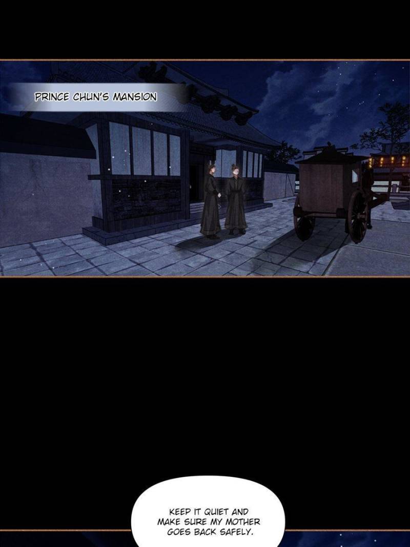 Page 22 of Chapter 634