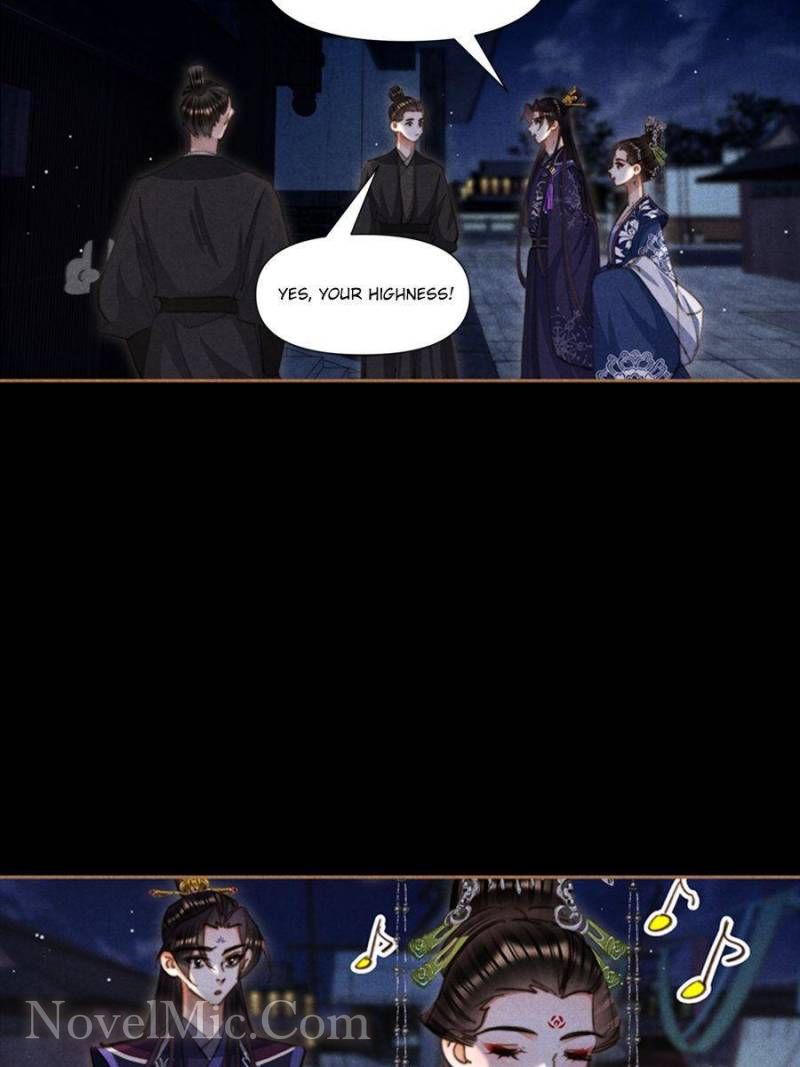 Page 23 of Chapter 634