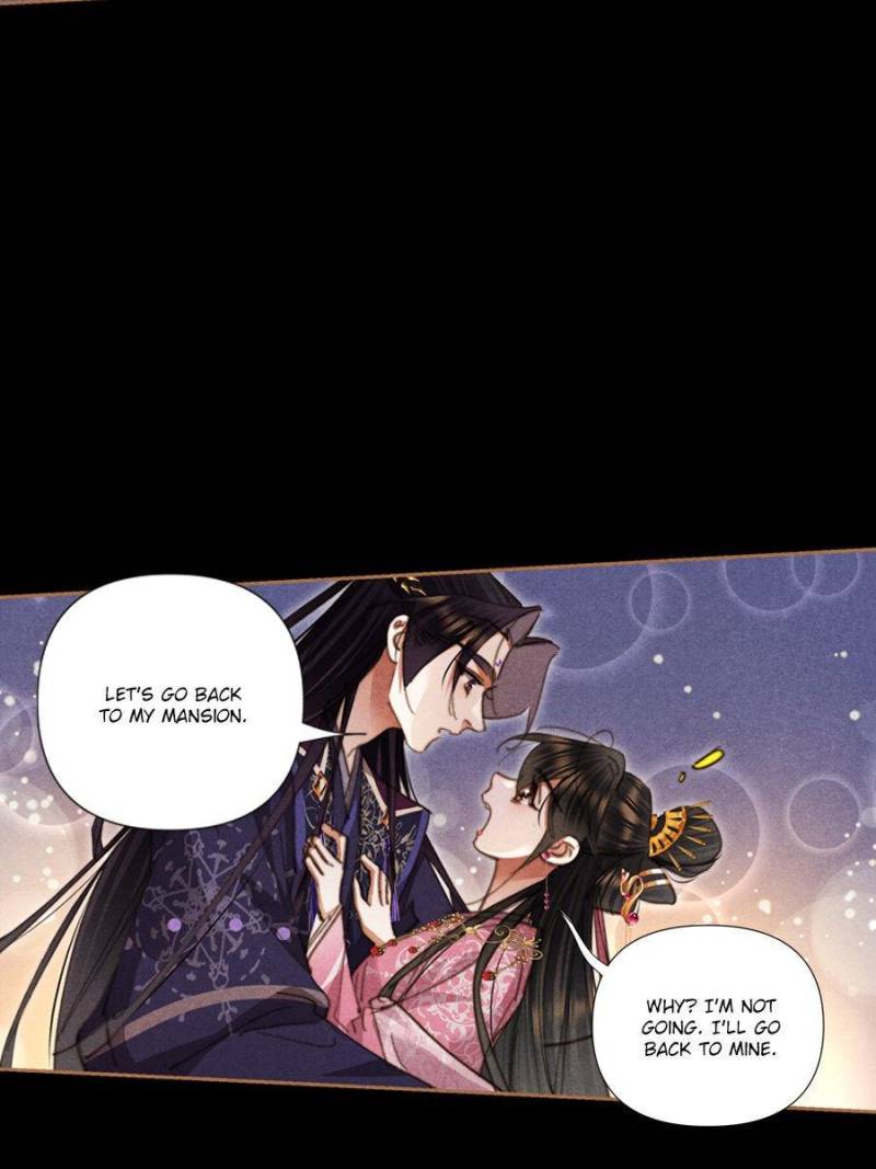 Page 25 of Chapter 634