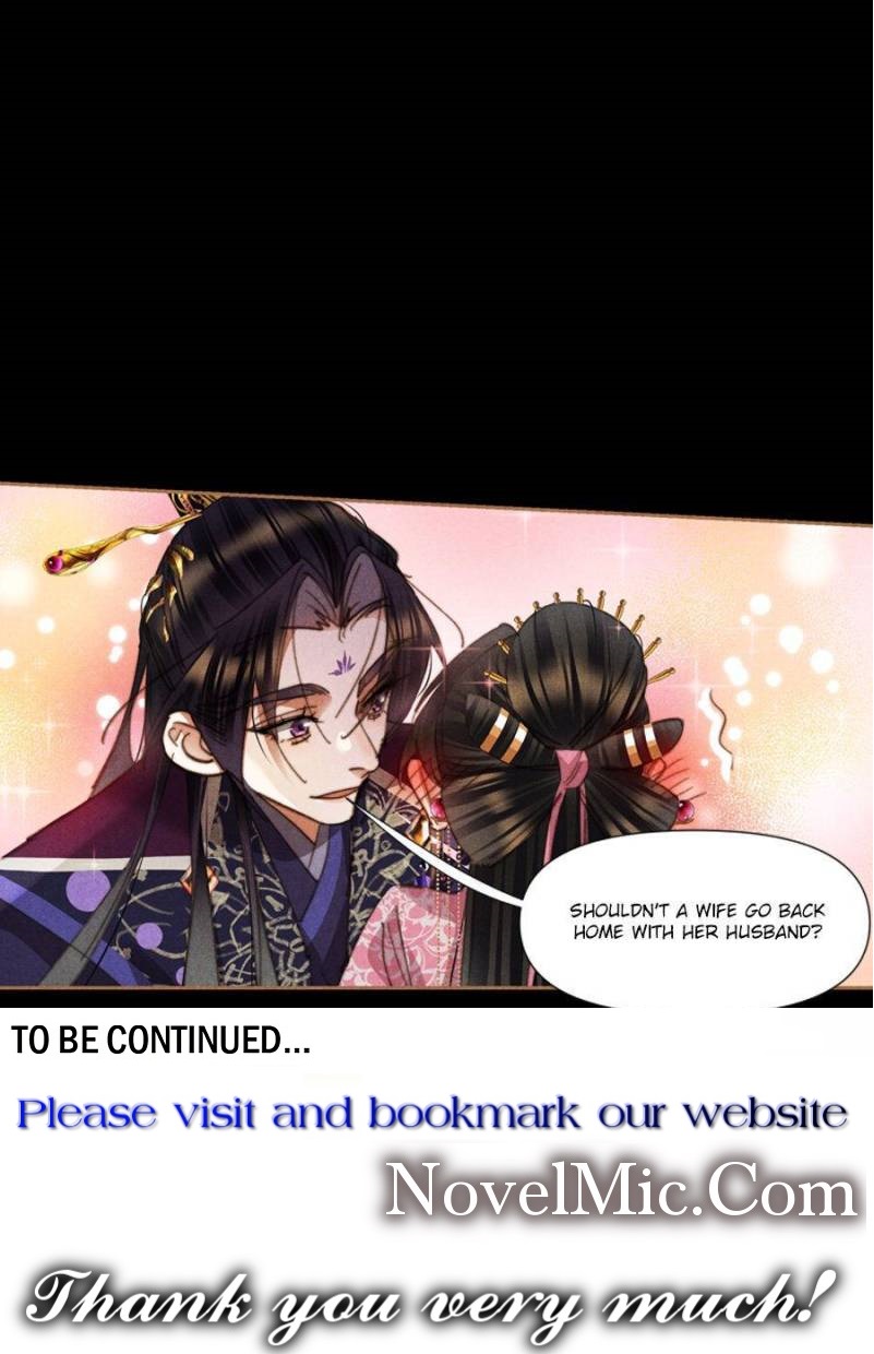 Page 26 of Chapter 634
