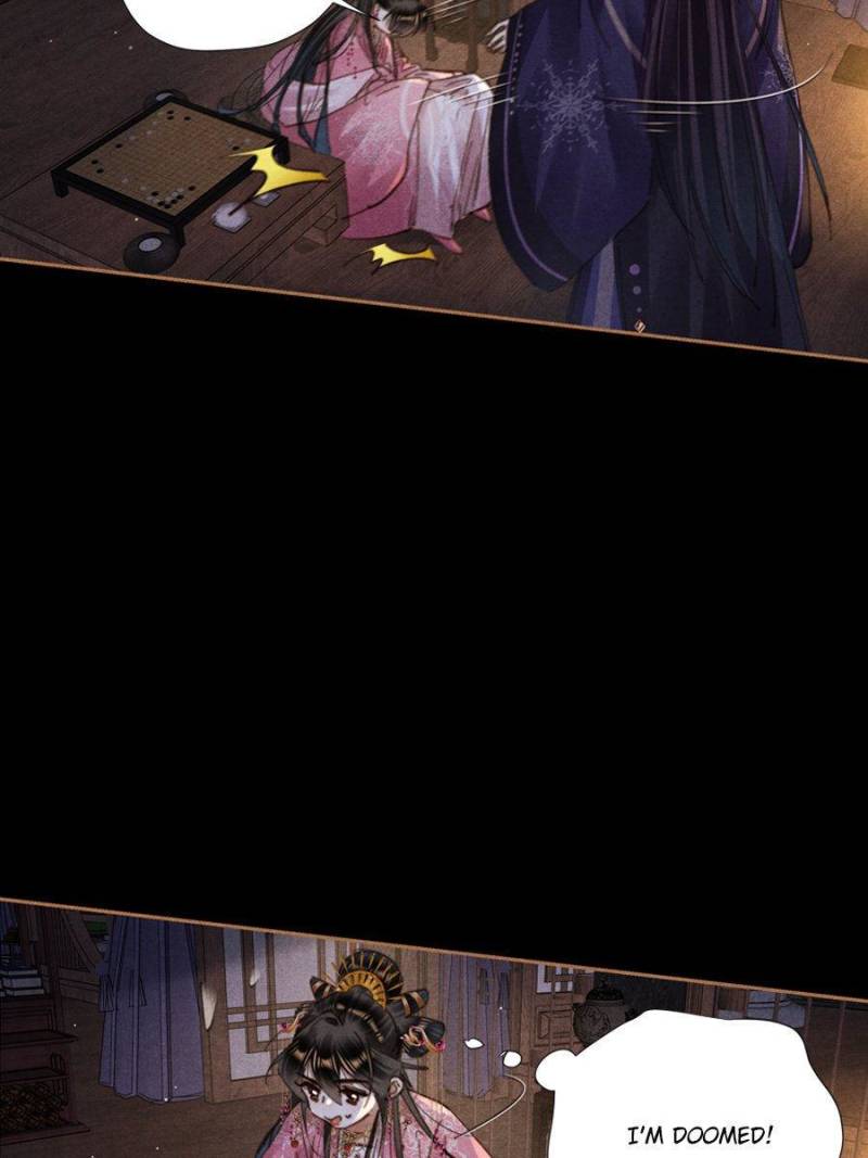 Page 5 of Chapter 635